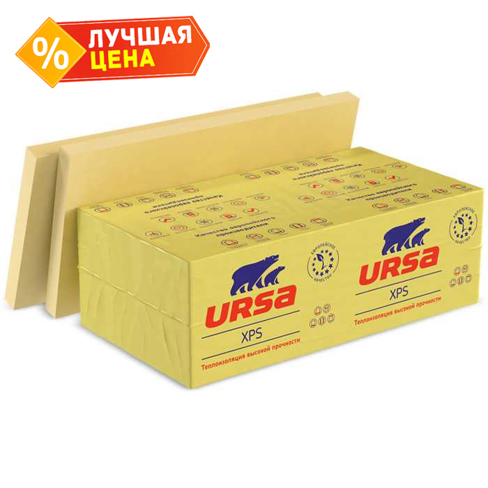 Утеплитель Ursa XPS N-II стандарт 50х600х1180